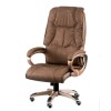 Крісло офісне Corvus (Корвус)  коричневий - 133055 – 3