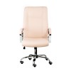 Комп'ютерне крісло Marble beige (Марбл)  бежевий - 133038 – мініатюра 2