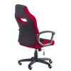 Кресло геймерское Riko (Рико)  красный - 133045 – 5