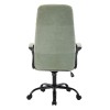 Кресло офисное Bali Olive - 896013 – мініатюра 5