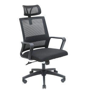 Крісло офісне Rumba - 895390