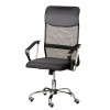 Кресло офисное Silba 2 Black - 896016 – мініатюра 1