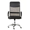 Кресло офисное Silba 2 Black - 896016 – мініатюра 2