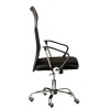 Кресло офисное Silba 2 Black - 896016 – мініатюра 3