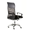 Кресло офисное Silba 2 Black - 896016 – мініатюра 4