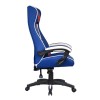 Геймерское кресло ExtremeRace black/dark blue  синий - 800938 – 4