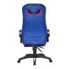 Геймерське крісло ExtremeRace black/dark blue  синій - 800938 – 5