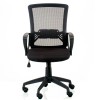 Офісне крісло Admit  Black fabric - 123687 – 2