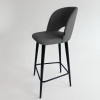Барний стілець Рон дерево  бук без наконечників 63 см. Jasmine 02 - 123386 – 6