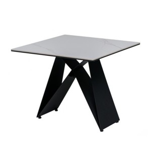 Кофейный стол Бруно - 701039