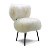 Кресло Лама  белый - 800763 – 2