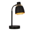 Настольная лампа Candellux 41-13774 Aleksandria черный / золото - 895344 – мініатюра 3