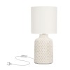 Настольная лампа Candellux 41-79848 Iner белый - 895473 – мініатюра 1