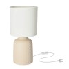 Настільна лампа Candellux 41-79879 Iner бежевий - 895473 – мініатюра 1