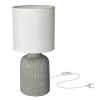 Настольная лампа Candellux 41-79886 Iner белый / серый - 895472 – мініатюра 1
