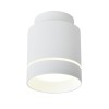 Точечный светильник Candellux 2275918 TUBA белый - 895779 – мініатюра 1