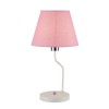 Настольная лампа Candellux 50501100 York розовый - 895631 – мініатюра 1