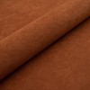 Велюр Dream Velvet 20241