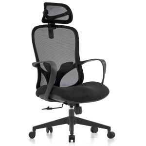 Кресло офисное Butterfly