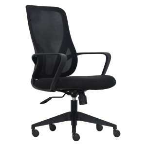 Кресло офисное Cosmo Mini