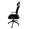 Крісло офісне/комп'ютерне OC-8330 чорний - 370638 – мініатюра 12