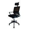 Крісло офісне/комп'ютерне OC-8330 чорний - 370638 – мініатюра 10