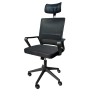 Крісло офісне/комп'ютерне OC-8330 чорний - 370638 – мініатюра 1