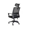 Крісло офісне/комп'ютерне OC-8330 чорний - 370638 – мініатюра 9