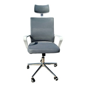 Крісло офісне/комп'ютерне OC-8330W - 880452