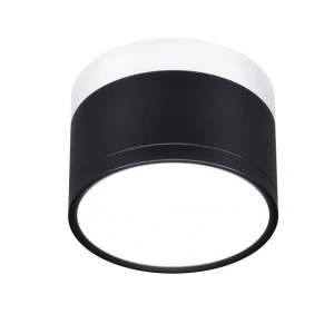 Точечный светильник Candellux 2273716 TUBA