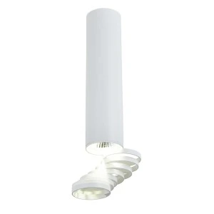 Точковий світильник Candellux 2282756 TUBA