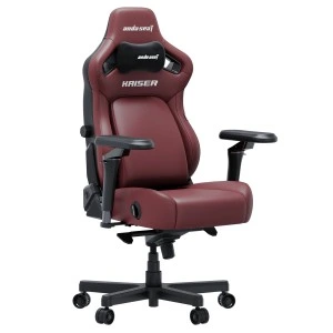 Крісло геймерське ігрове Anda Seat Kaiser 4 V2 Size XL до 180 кг Maroon PVC  - 895057