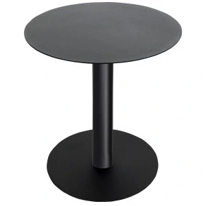 Столик журнальный Disco H