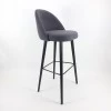 Стілець барний Rio  чорний 60 см. чорний Gianni 123 - 897725 – мініатюра 11