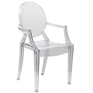 Кресло Louis (Луи)