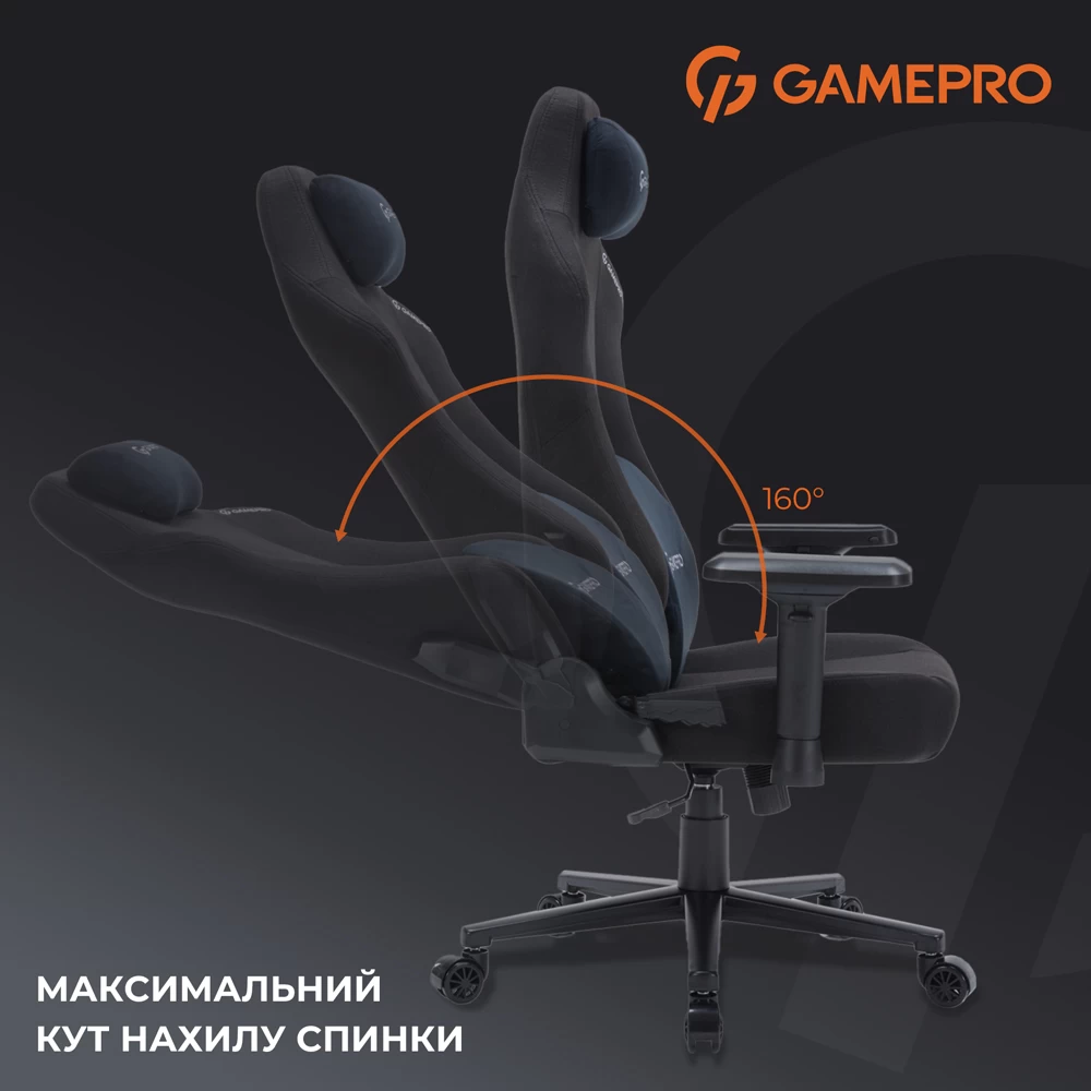 Игровое кресло Gamepro FGC750G Size L Fabric Black черный - 897505 – фото 14 Игровое кресло Gamepro FGC750G Size L Fabric Black черный - 897505 – фото 14
