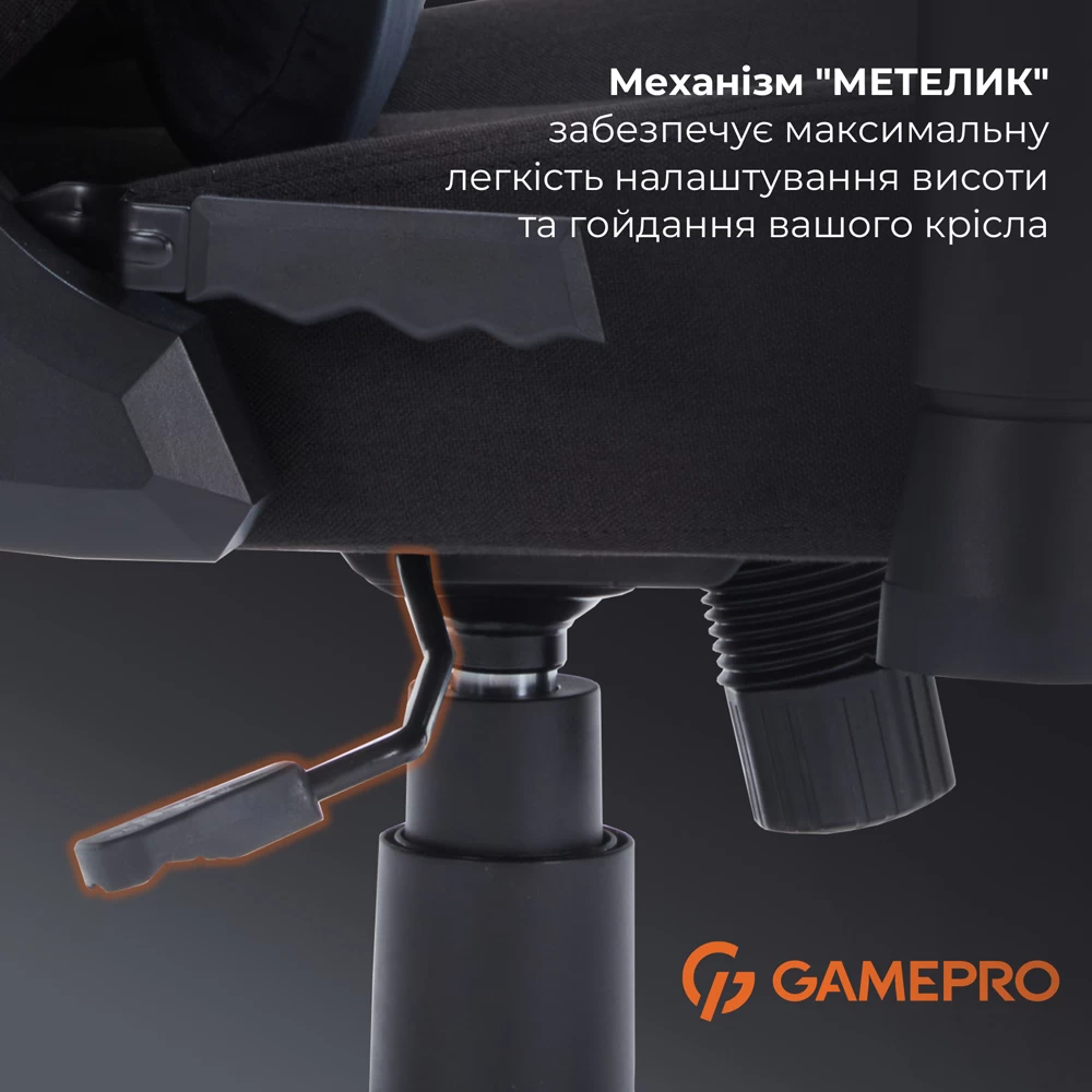 Игровое кресло Gamepro FGC750G Size L Fabric Black черный - 897505 – фото 15 Игровое кресло Gamepro FGC750G Size L Fabric Black черный - 897505 – фото 15