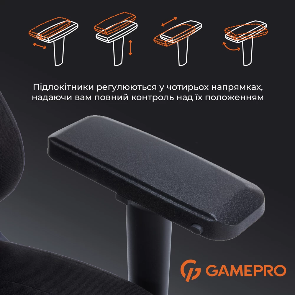 Игровое кресло Gamepro FGC750G Size L Fabric Black черный - 897505 – фото 16 Игровое кресло Gamepro FGC750G Size L Fabric Black черный - 897505 – фото 16