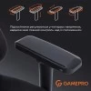 Игровое кресло Gamepro FGC750G Size L Fabric Black  черный - 897505 – мініатюра 16