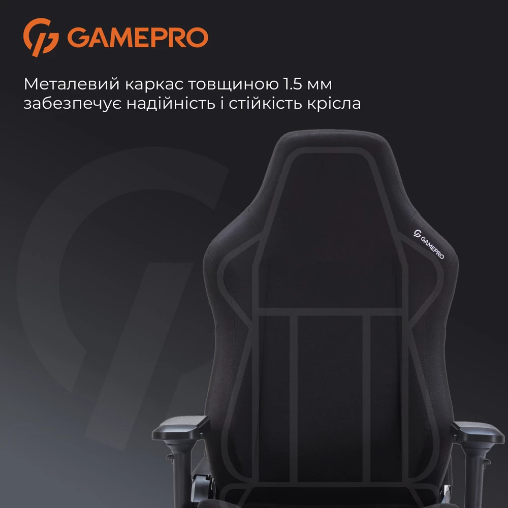 Игровое кресло Gamepro FGC750G Size L Fabric Black черный - 897505 – фото 17 Игровое кресло Gamepro FGC750G Size L Fabric Black черный - 897505 – фото 17