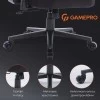 Игровое кресло Gamepro FGC750G Size L Fabric Black  черный - 897505 – мініатюра 18