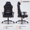 Игровое кресло Gamepro FGC750G Size L Fabric Black  черный - 897505 – мініатюра 19