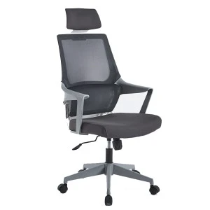 Крісло Aron II