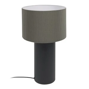 Настольная лампа Domicina