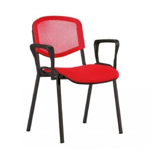 Стул Iso Arm Net