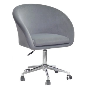 Стул Royal office modern