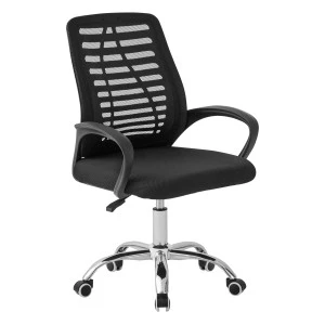 Кресло офисное Dominic