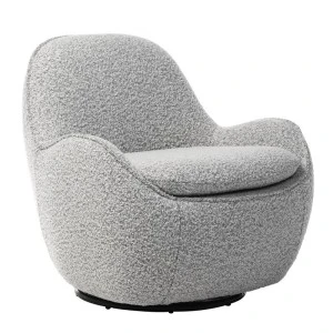 Поворотное кресло Каллисто