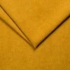 Мікрофібра Енджой нью  Enjoy 40 Mustard