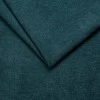 Мікрофібра Енджой нью  Enjoy 43 Teal